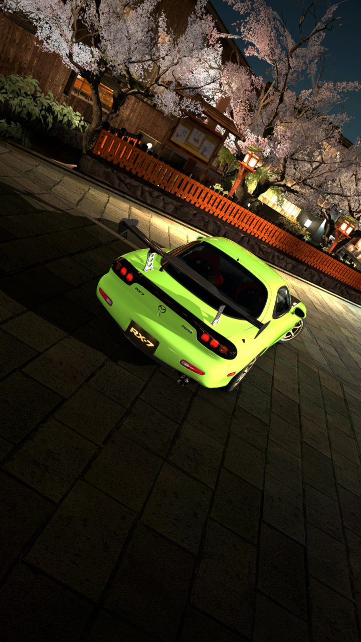 Fondos de Naturaleza